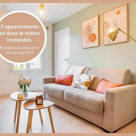 L'Ecrin Des Bois - Proche Aeroport Beauvais, Chantilly, Foret De Hez-Froidmont, Parking Public Gratuit, Wifi & Netflix كليرْمو المظهر الخارجي الصورة